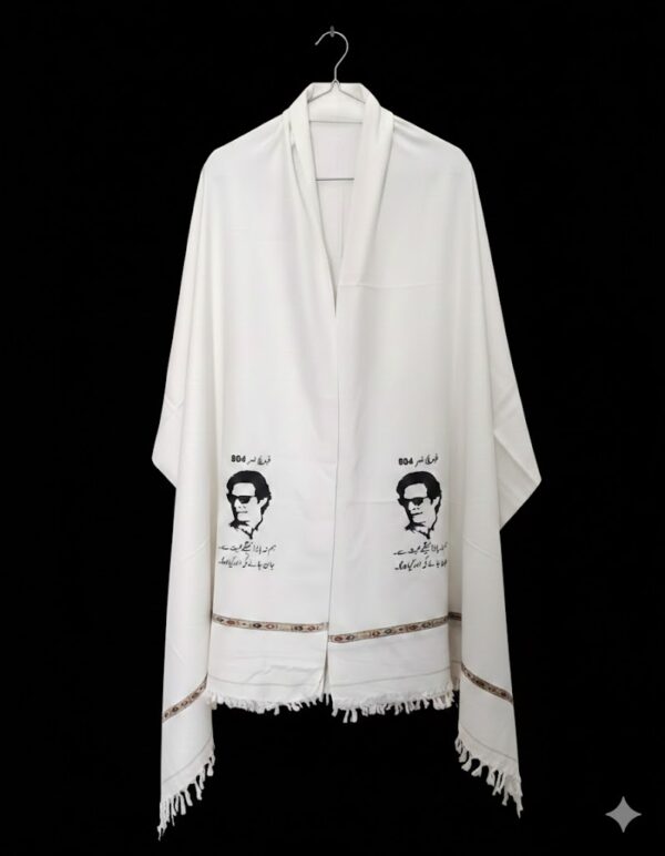 Premium Handmade Custom Shawl – Personalized Name, Photo, or Logo (Winter Essential)