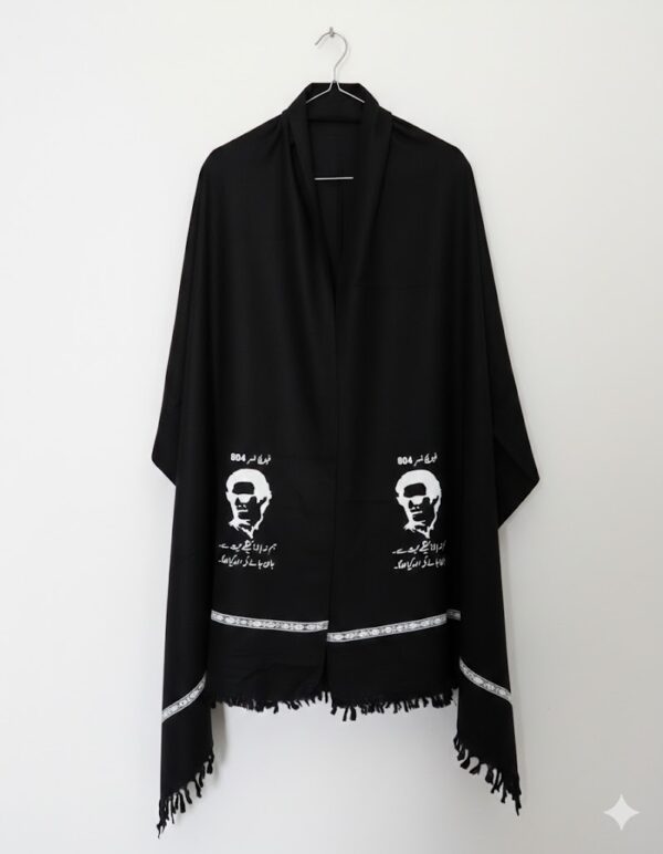 Premium Handmade Custom Shawl – Personalized Name, Photo, or Logo (Winter Essential)