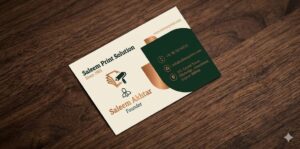 Classic Visiting Cards